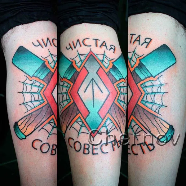 Old School tattoo by Дмитрий Чернов in Пенза