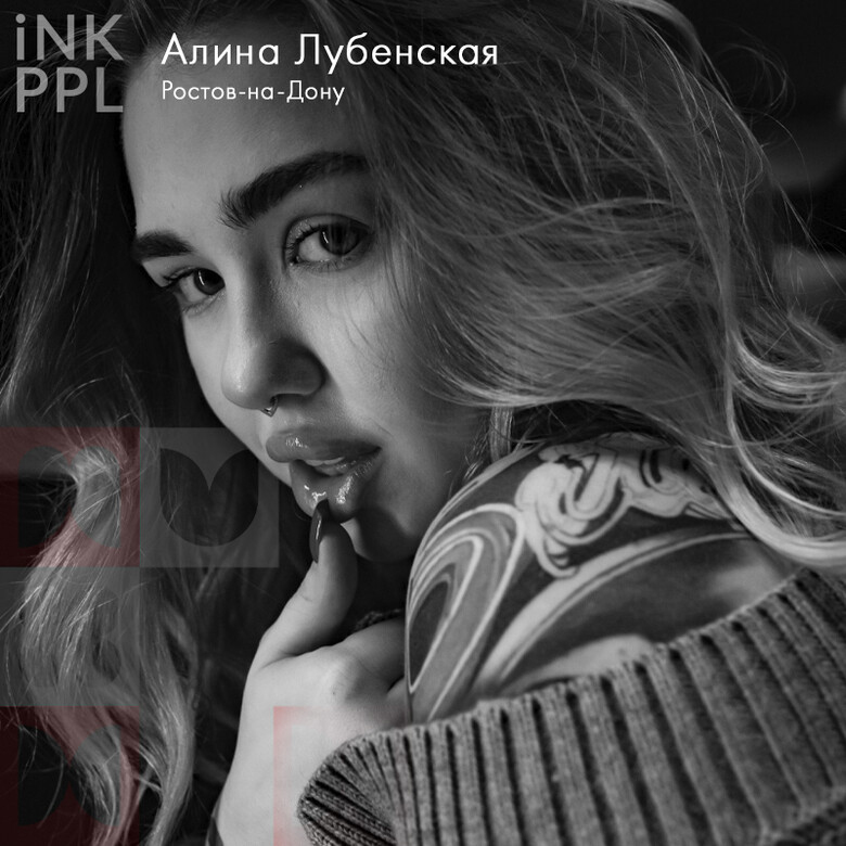 Черно-серый реализм и абстракция Али Лубянской