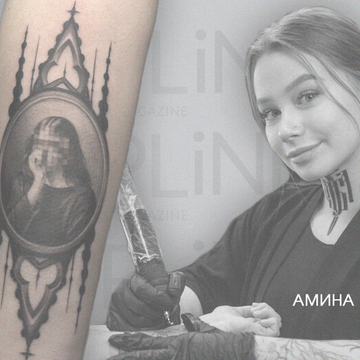 Амина Гасай и ее графика с готическим настроением