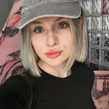 Александра Вайсман