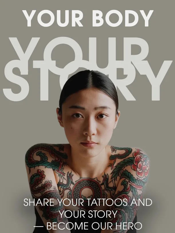 Looking for tattoo models for a new INKPPL project