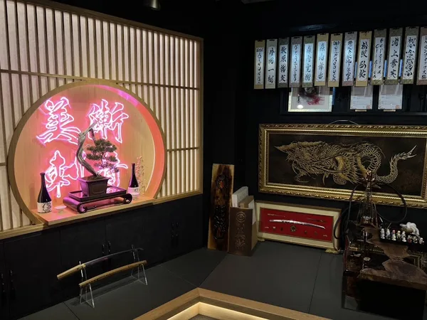 Bizen art tattoo studio