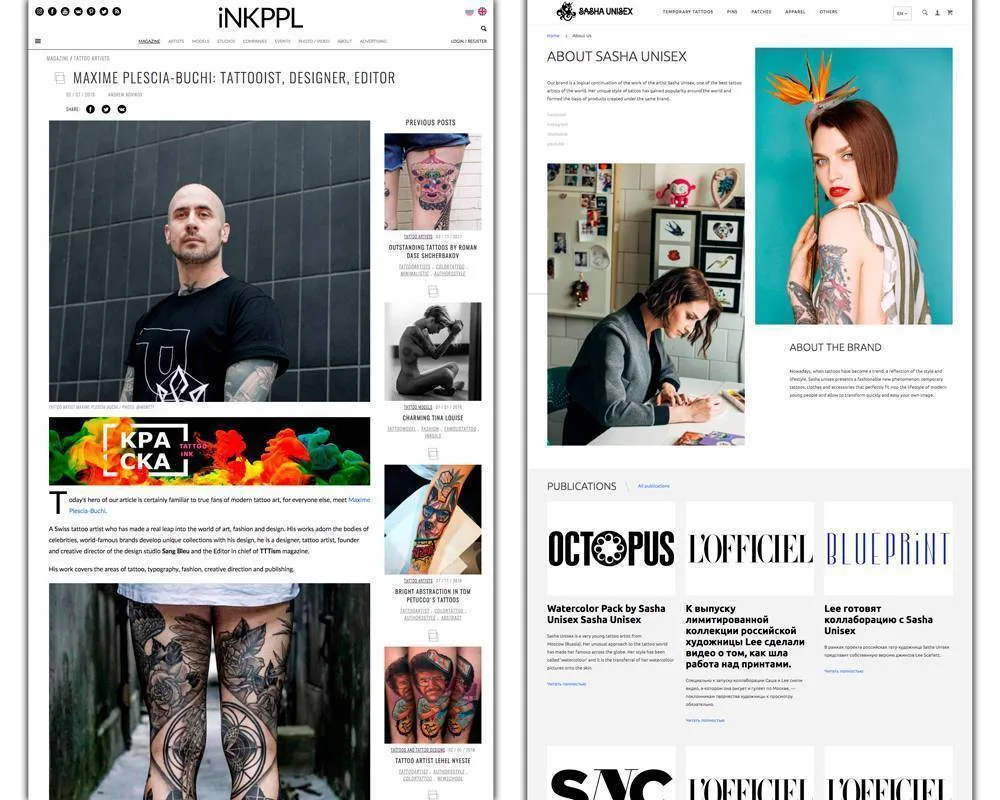 Instagram is enough or 5 mistakes of promotion tattoo artist