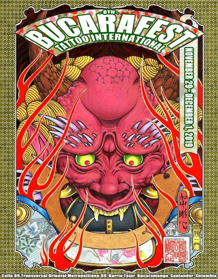 8th Bucarafest Tattoo Expo 8th Bucarafest Tattoo Expo