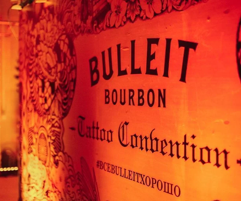 Bulleit Tattoo Convention | 5 марта 2019 | Москва, Россия