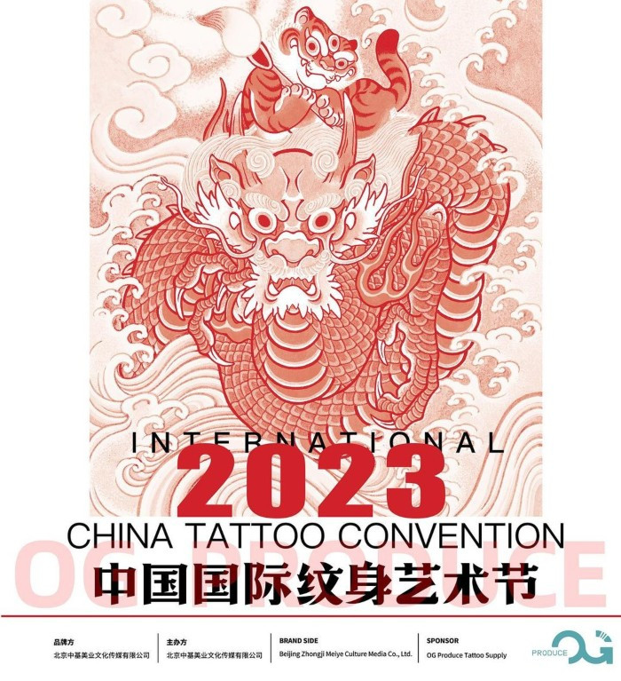 China Tattoo Convention Xiamen 2023 China Tattoo Convention Xiamen 2023