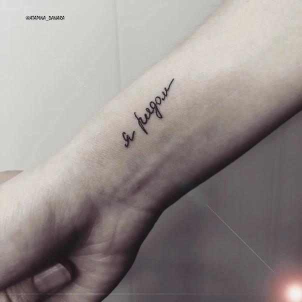 Calligraphy Text tattoo on Wrist