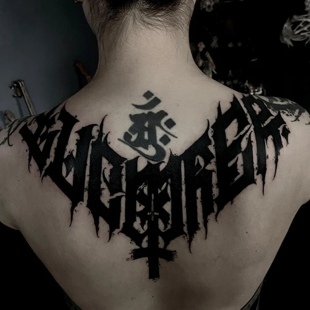 Blackwork Lettering, Cross tattoo on Upper Back