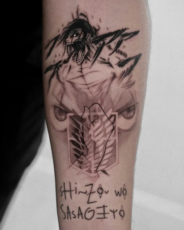 Anime Anime, Lettering tattoo on Forearm
