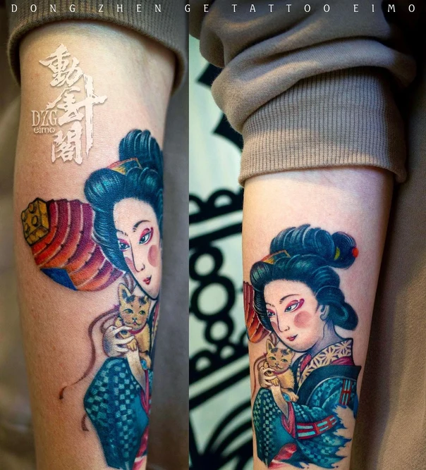 Japanese Geisha, Cat tattoo on Forearm