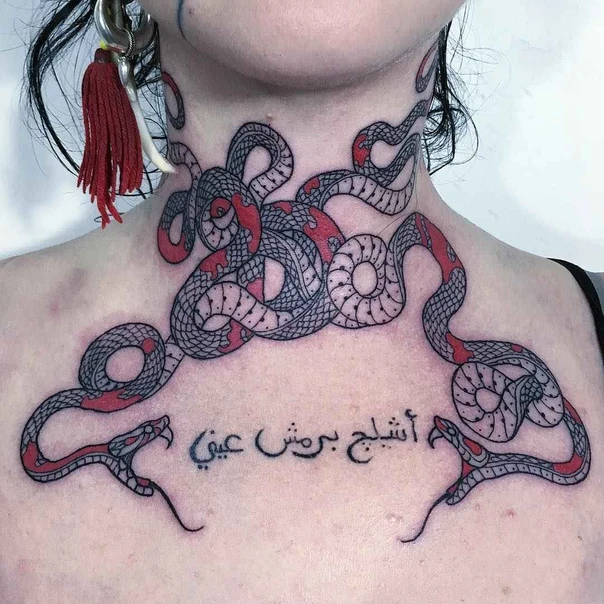 Illustrative Snake, Calligraphy tattoo on Neck