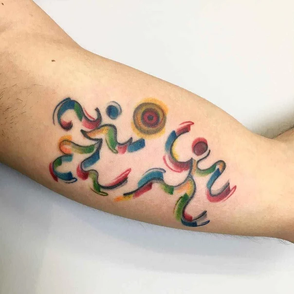 Abstract Figures, Sun tattoo on Forearm