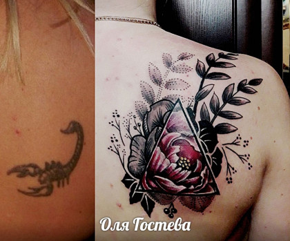 Тату эскиз #36740 Тату мастер Olya Gosteva © ® Tattoo 