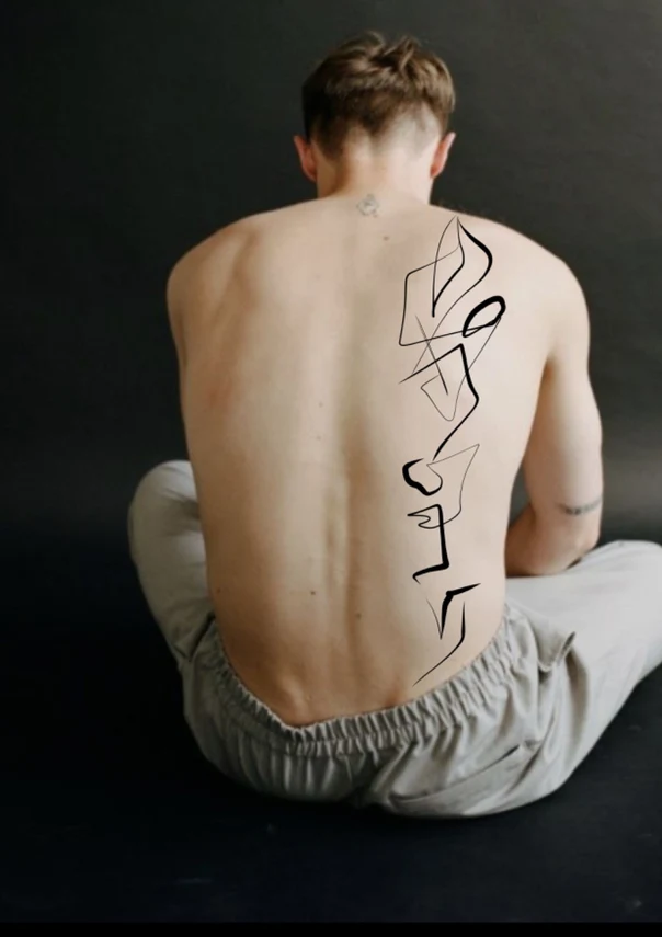 Abstract tattoo on Back