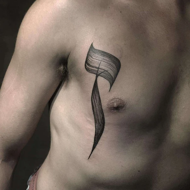 Calligraphy Abstract tattoo on Chest