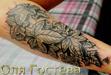 Тату эскиз #20318 Тату мастер Olya Gosteva © ® Tattoo 