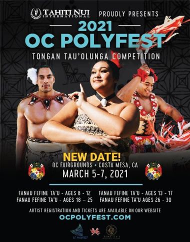 Polynesian Tattoo Convention | 05 - 07 Марта 2021