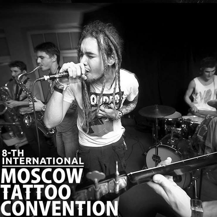 1 день. Международная Московская Тату Конвенция 2016
