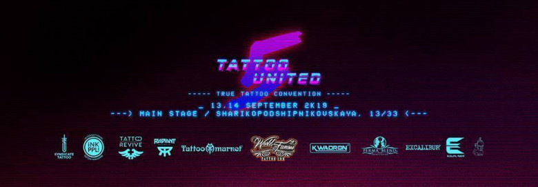 TATTOO UNITED 5