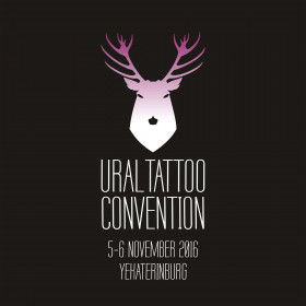 5 и 6 ноября 2016 Третий Уральский Фестиваль Искусства Татуировки
