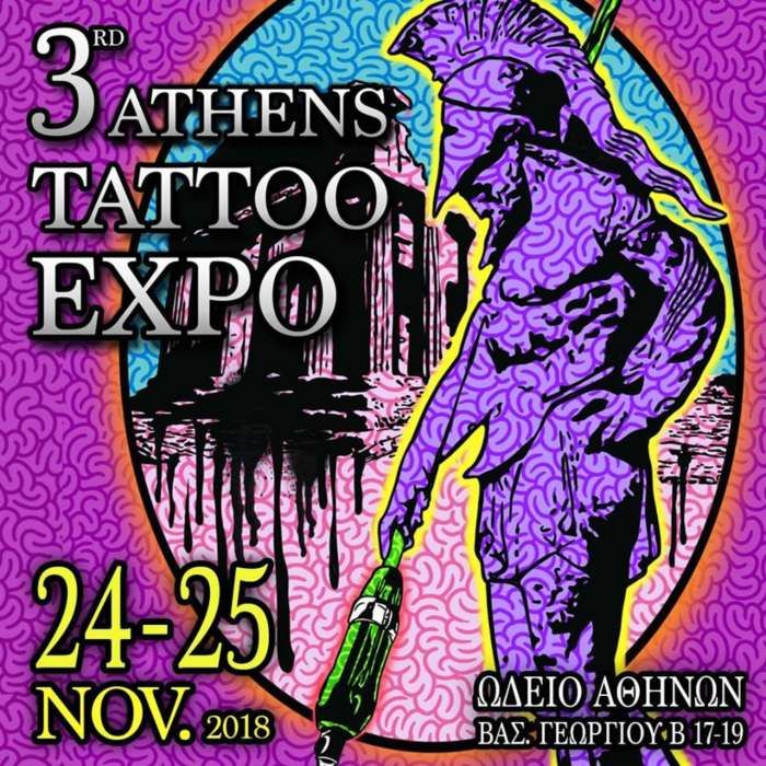 3rd Athens Tattoo Expo