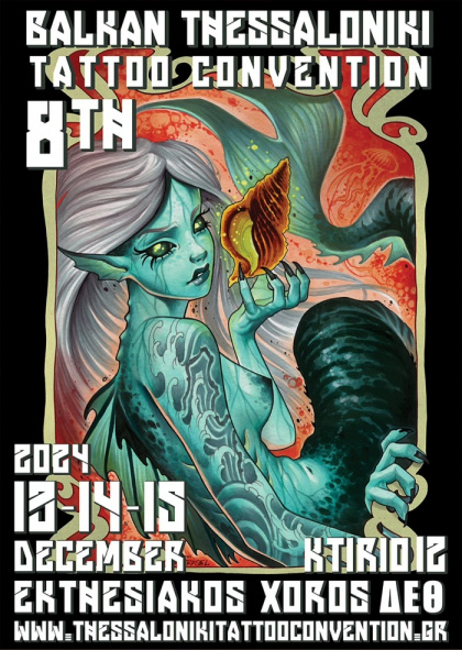 Balkan Thessaloniki Tattoo Convention 2024 | 13 - 15 Декабря 2024