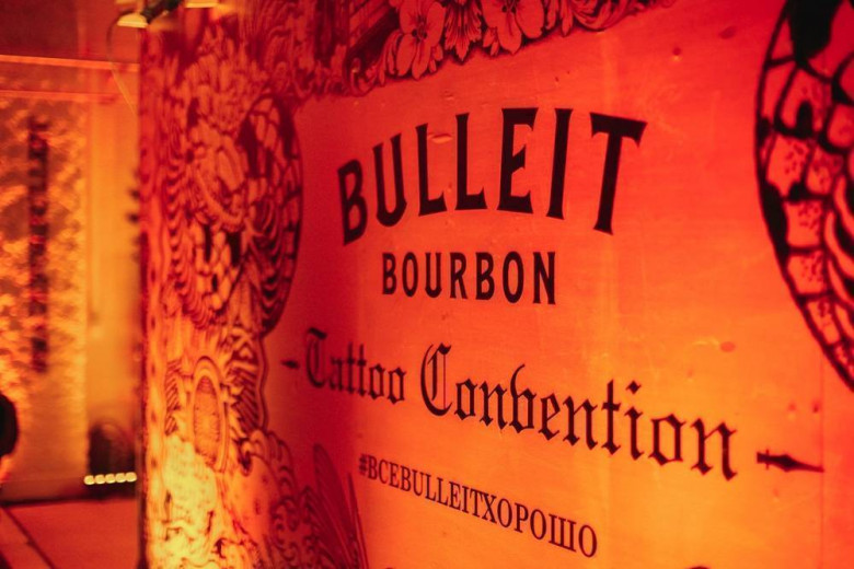 Bulleit Tattoo Convention | 5 марта 2019 | Москва, Россия