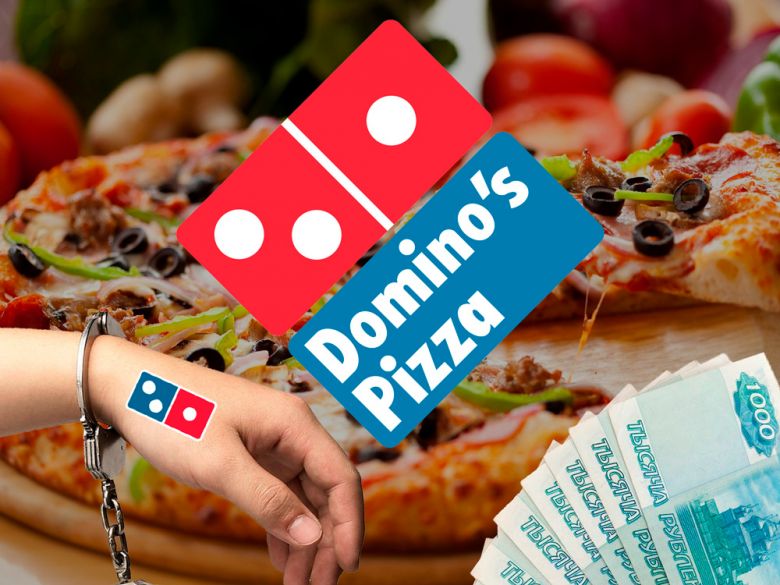 100 лет налога на «пожизненную» бесплатную пиццу от Domino's