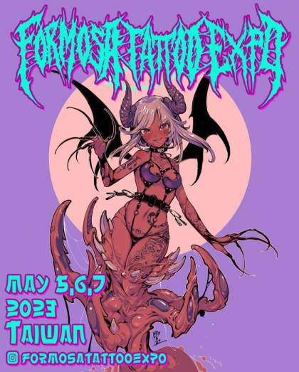 Formosa International Tattoo Expo 2023 | 05 - 07 Мая 2023