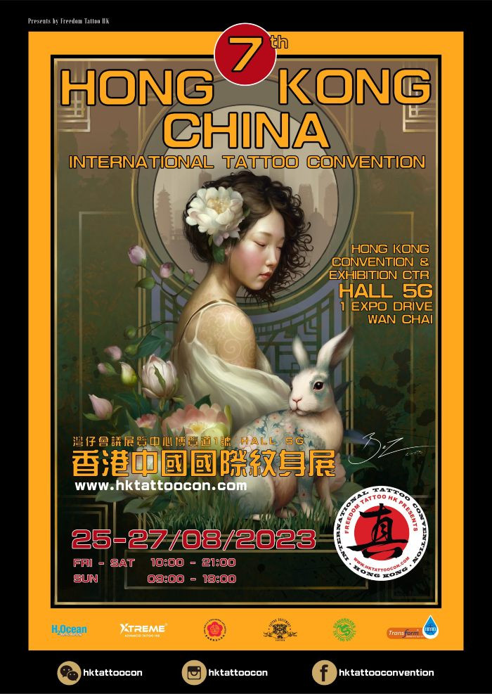 Hong Kong China Tattoo Convention 2023