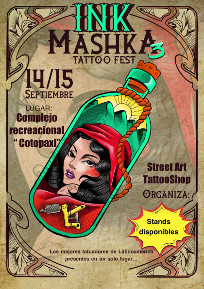 Ink Mashka Tattoo Fest 2024 | 14 - 15 Сентября 2024