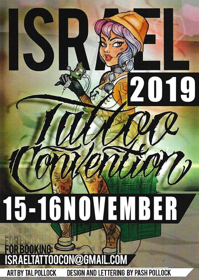 Israel Tattoo Convention 2019