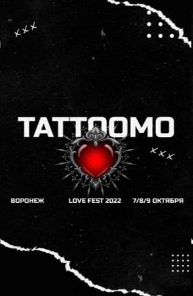 TATTOOMO Love Fest 2022