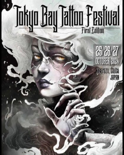 Tokyobay Tattoo Festival 2024 | 25 - 27 Октября 2024