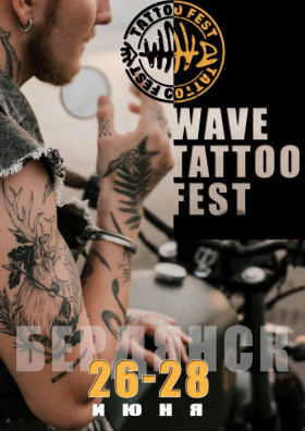 Wave Tattoo Fest