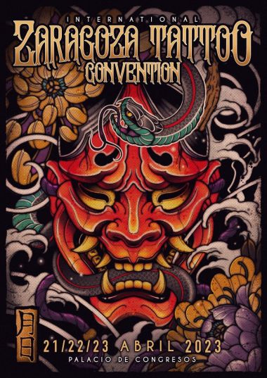 Zaragoza Tattoo Convention 2023 | 21 - 23 Апреля 2023