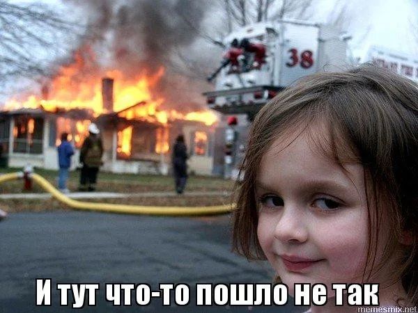 Денис Игла-Стоянков - из Следственного Комитета в татуировку - image 2