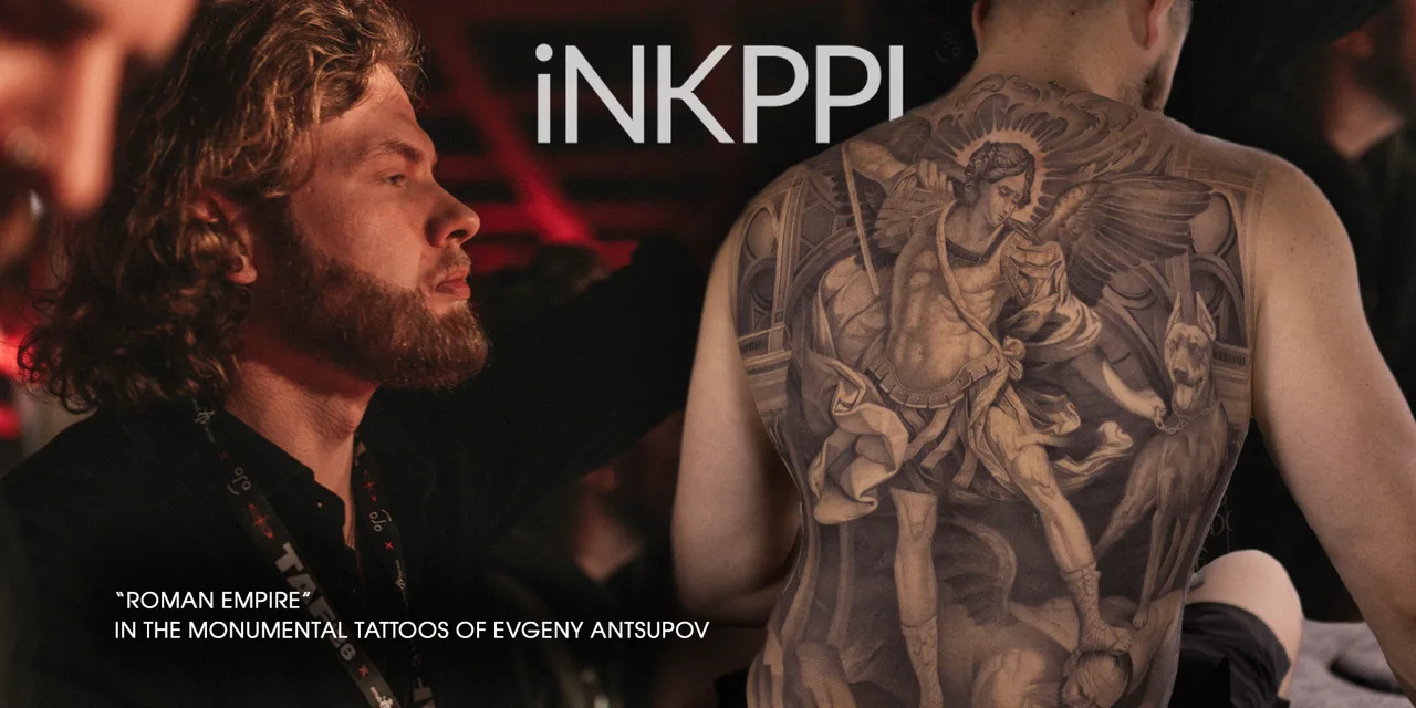 L'"Impero Romano" nei Tatuaggi Monumentali di Evgeny Antsupov
