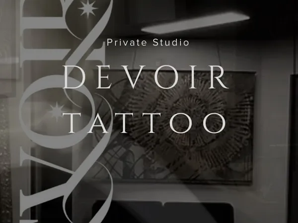 Devoir Tattoo - Private Studio