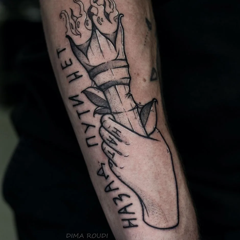 Tattoo artist Dima Roudi, black author's style graphics tattoo | Moscow, Russia