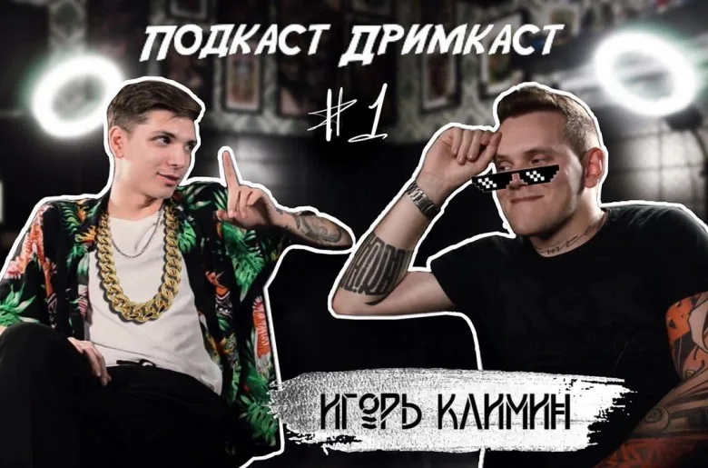 Зрелищные неотрадиционные татуировки от Димы Харлея - image 10