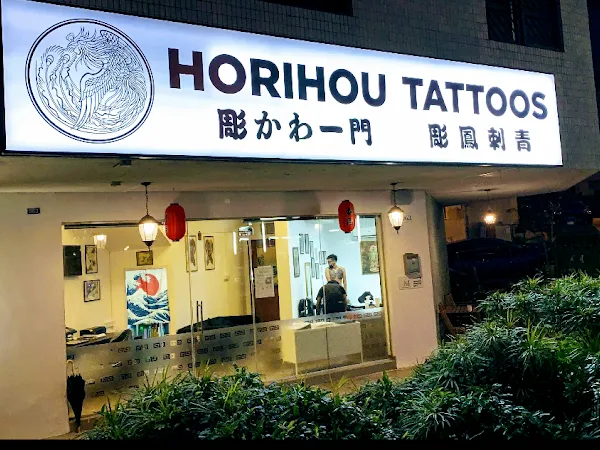 Horihou Tattoos