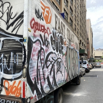 Граффити на фурах Нью-Йорка