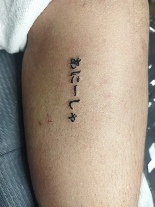 Horror tattoo by Kira Akira in Tbilisi