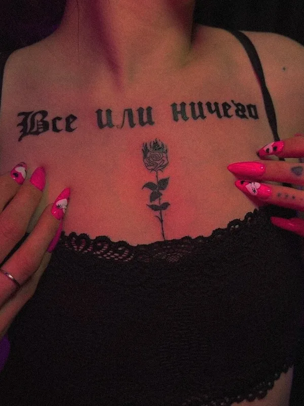 female black blackwork татуировка на collarbone #91705 | Тату мастер Валерия Сухорукова