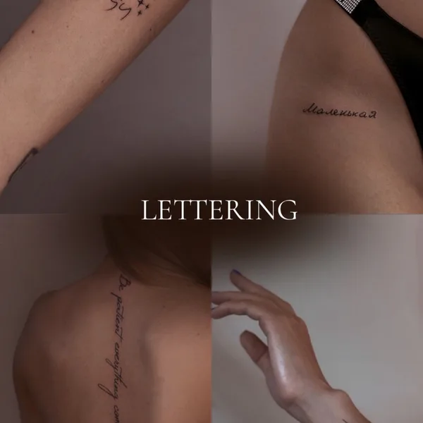 Graphic tattoo by ALEXANDRA DUDKA in Limassol