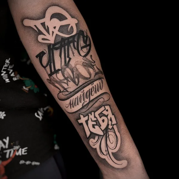 Ornamental tattoo by Дарья Гречко in Волгодонск