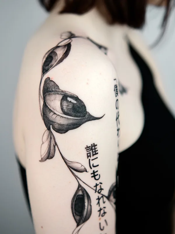 Botanical tattoo by Миша Сибуми in Moscow
