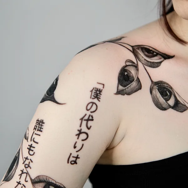 Ботаника tattoo by Миша Сибуми in Москва