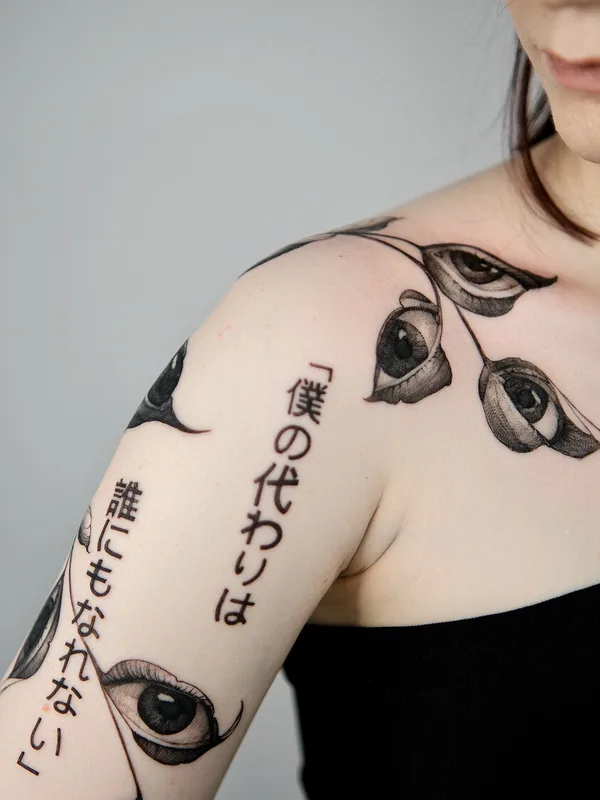 Botanical tattoo by Миша Сибуми in Moscow